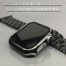 b アップルウォッチバンド セラミックベルト ステンレス　　ケース 1～9 ウルトラ 38mm 40mm 41mm 42mm 44mm 45mm 49mm Apple Watch_画像7