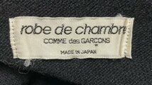 127A COMME des GARCONS ギャルソン ベスト ニット【中古】_画像8