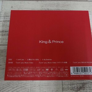 026M King & Prince Lovin' you 踊るように人生を。初回限定盤A【中古】の画像2