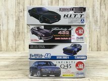 072B カープラモ まとめ アオシマ 1/24 ナイトライダー ナイト2000 K.I.T.T.シーズンI ニッサン KPGC110 幻のケンメリレーシング他【中古】_画像3