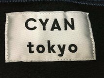 135B CYAN TOKYO フリースデニムオーバーJK シアントウキョウ DENIME タグ付き【中古】_画像8