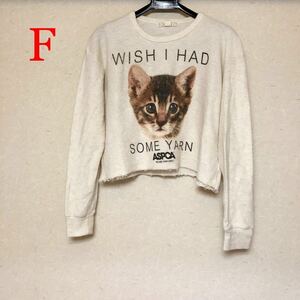 USA 長袖 F 丸首FOREVER21 オフホワイト 白 Tシャツ 猫 ストレッチ 裾カットオフ 三毛猫 スウェット 猫ちゃん 猫の顔 トップス 男女兼用