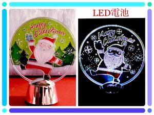  new goods *1 piece shines sun ta11.5cm LED flushing Santa M Christmas decoration red green silver color GTS button battery Xmas ornament illumination objet interior ornament gift