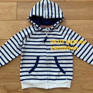 PETIT BATEAU プチバトー ボーダー パーカートレーナー24m/86cm