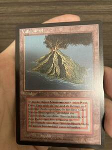 MTG volcanic island ドイツ語 SP