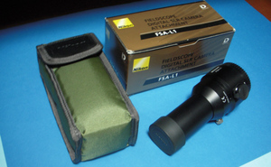 Nikon フィールドスコープ アタッチメント　FSA-L1 稀少使用 (実用品) 