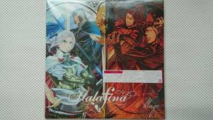 新品未開封 Kalafina blaze 完全生産限定盤 アナログ盤 レコード アルスラーン戦記 風塵乱舞 エンディング