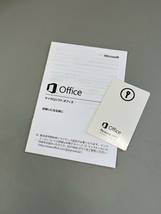 ■□□22　Microsoft Office Personal 2013 プロダクトキー 正規 マイクロソフト オフィス□■_画像2