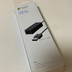 マイクロソフト Surface Ethernet アダプター F5U-00028