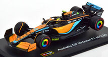 ブラーゴ 1/43 マクラーレン F1 MCL36 #4 ランド・ノリス 2022 Bburago McLaren Lando Norris シグネチャーシリーズ_画像2