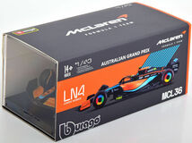 ブラーゴ 1/43 マクラーレン F1 MCL36 #4 ランド・ノリス 2022 Bburago McLaren Lando Norris シグネチャーシリーズ_画像4