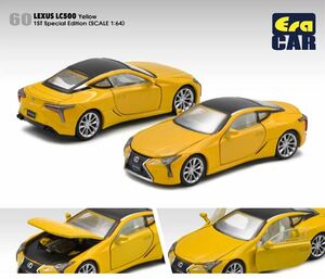 エラカー 1/64 レクサス LC500 イエロー 限定 Era Car LEXUS LC 500 Yellow LS21LCRF60