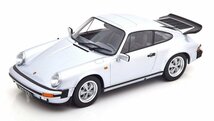 KK-Scale 1/18 ポルシェ 911 カレラ 3.2 1988 シルバー PORSCHE 911 Carrera 3.2 ミニカー KKDC180714_画像1