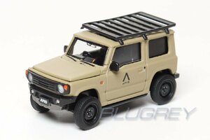 【アウトレット】エラカー 1/64 C.L.LINK ジムニー スマートグレー スズキ Era Car C.L.LINK JIMNY Smart Gray SU21JS97