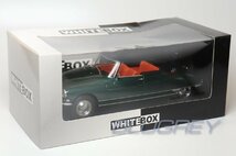 【アウトレット】WHITEBOX 1/24 シトロエン DS19 カブリオレ 1963 メタリックダークグリーン Citroen DS 19 Cabriolet ミニカー WB124180_画像1