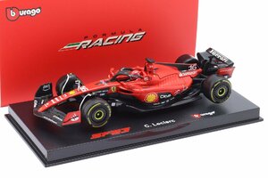 ブラーゴ 1/43 フェラーリ F1 SF-23 #16 シャルル・ルクレール 2023 Bburago FERRARI シグネチャーシリーズ