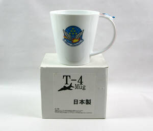 ブルーインパルス　航空自衛隊 T-4 陶器マグカップ　 日本製　未使用　（数量8あり）