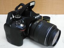 難あり Nikon D5100 AF-S DX NIKKOR 18-55mm 1:3.5-5.6 G VR ニコン デジタル一眼レフカメラ ボディ レンズ 現状渡し_画像3