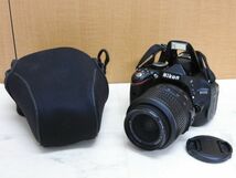 難あり Nikon D5100 AF-S DX NIKKOR 18-55mm 1:3.5-5.6 G VR ニコン デジタル一眼レフカメラ ボディ レンズ 現状渡し_画像1