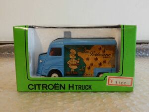 中古品 当時物 トミカ ダンディ カドー CITROEN COMMERCIAL HTRUCK ミニカー ビンテージ 箱付き トラック おもちゃ 現状渡し