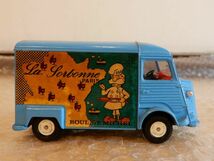 中古品 当時物 トミカ ダンディ カドー CITROEN COMMERCIAL HTRUCK ミニカー ビンテージ 箱付き トラック おもちゃ 現状渡し_画像5