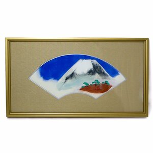 【模写】【1円】小倉 遊亀 おぐらゆき 「不二」 富士 風景画 日本画 絵画 山景画 額装 布たとう箱 黄袋 日本画家 68.3×38.3㎝ 33356