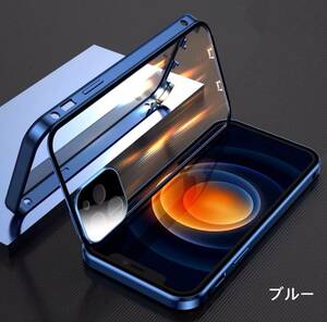 ダブルロック付き+前後強化ガラス+レンズカバー一体型 iPhone12 11 13 14 15 Pro max Plus ケース アルミ合金 耐衝撃
