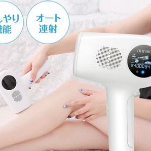 新品　脱毛器 光脱毛 無痛 全身用 フラッシュ レーザー 永久脱毛 IPL