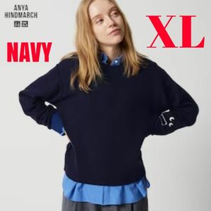 【未開封】ユニクロ　アニヤハインドマーチ　プレミアムラムクルーネックセーター　ネイビー　XLサイズ
