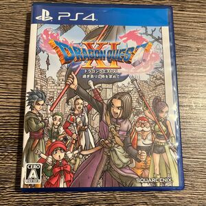 【PS4】 ドラゴンクエストXI 過ぎ去りし時を求めて