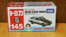 ドリームトミカ　145　頭文字D　AE86　トレノ　藤原とうふ店　未使用　未開封品_画像1