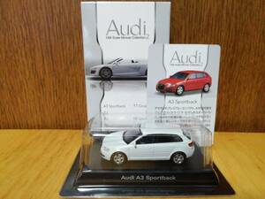 京商 1/64スケール アウディ ミニカーコレクション2　Audi A3 Sportback　ホワイト　白　A3スポーツバック　ブリスター未開封品