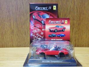 京商 1/64 フェラーリ ミニカーコレクション 11　365 GTB4 Competizione　コンペチオーネ　レッド　赤　未組立　ブリスター未開封品