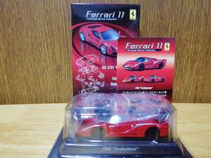 京商 1/64 フェラーリ ミニカーコレクション 11　FXX Evoluzione　FXXエボルツィオーネ　レッド　赤　未組立　ブリスター未開封品