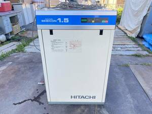 【埼玉県】HITACHI 日立産機　業務用コンプレッサー1.5Kw 空気圧縮機50Hz 使い時間60時間とても静か