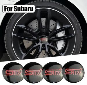 ★送料無料★STI★スバル★ホイールセンターキャップステッカー★4枚組★