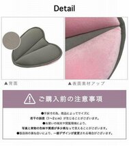 クッション 腰枕 低反発クッション ストレッチ 腰痛 骨盤矯正 手軽 猫背対策 ポッコリお腹 肌触りやわらか 骨盤サポート_画像9