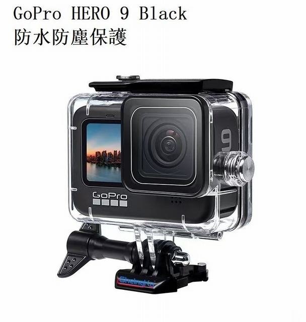 2023年最新】Yahoo!オークション -go pro hero9の中古品・新品・未使用