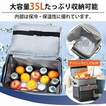 クーラーバッグ 35l クーラーボックス 折りたたみ キャリーカート ショルダーバッグ デリバリーバッグ 2WAY アウトドア 　大容量　市場かご_画像3