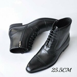 ブーツ ビジネスシューズ　カントリーブーツ メンズシューズ　シューズ 紐靴 フォーマル　PU革　革靴 紳士靴 　ブラック　25.5cm