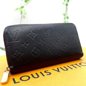 美品 ルイ ヴィトン ヴェルニ ラウンドファスナー 長財布 ブラック アマラント モノグラム ビトン ジッピー LOUIS VUITTON