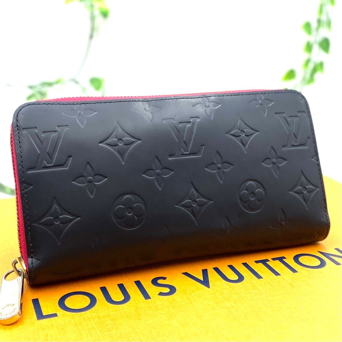 ルイ・ヴィトン 長財布 ヴェルニ レッドの値段と価格推移は?|26件の