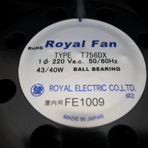 Royal Fan 軸流ファン T756DX（φ150×55t）単相220V ローヤル電機_画像2