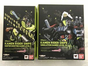 バンダイ S.H.Figuarts 仮面ライダースナイプ ハンターシューティングゲーマー Lv5 + シミュレーションゲーマー Lv50 まとめて い570-18a