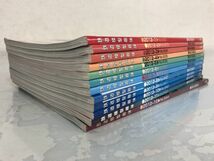 機芸出版社 鉄道模型趣味 TMS 2012年1月-12月号 No.832-844 まとめて セット / 平成24年 レイアウト ジオラマ い573-27a_画像3