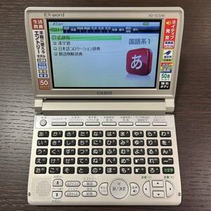 ★☆【電源確認のみ】CASIO カシオ EX-Word XD-SC5100 電子辞書 本体のみ#12536☆★