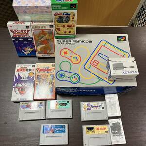 ★☆スーパーファミコン 本体 ソフト まとめ売り 桃太郎電鉄3　ドラゴンクエスト5　ドラゴンクエスト6　その他7点まとめ出品#12609☆★