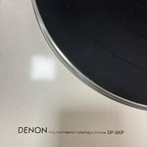 ★☆ DENON デノン DP-300F ターンテーブル 取扱説明書有り 中古 現状品#12938☆★_画像5