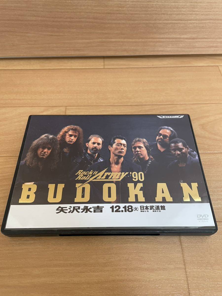 矢沢永吉 DVD Rock´n´Roll Army ´90 BUDOKAN-