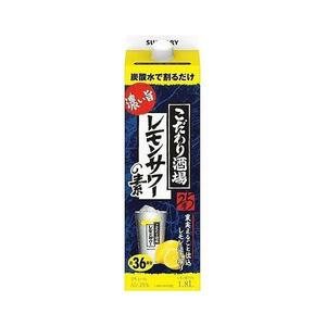 送料無料 サントリー こだわり酒場のレモンサワーの素 濃い旨 紙パック 25度 1.8L 1800ml×1ケース/6本。スボンサ付き